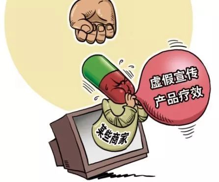 遠看像新聞近看是廣告 揭秘投資咨詢領域網(wǎng)絡軟文的地下產業(yè)鏈